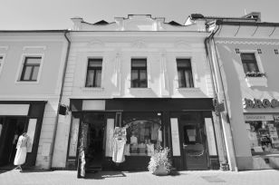 Činžovní dům, 307 m2
